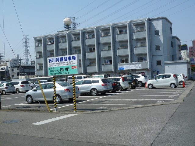石川駐車場（ENEOS西側）【4月から空予定】